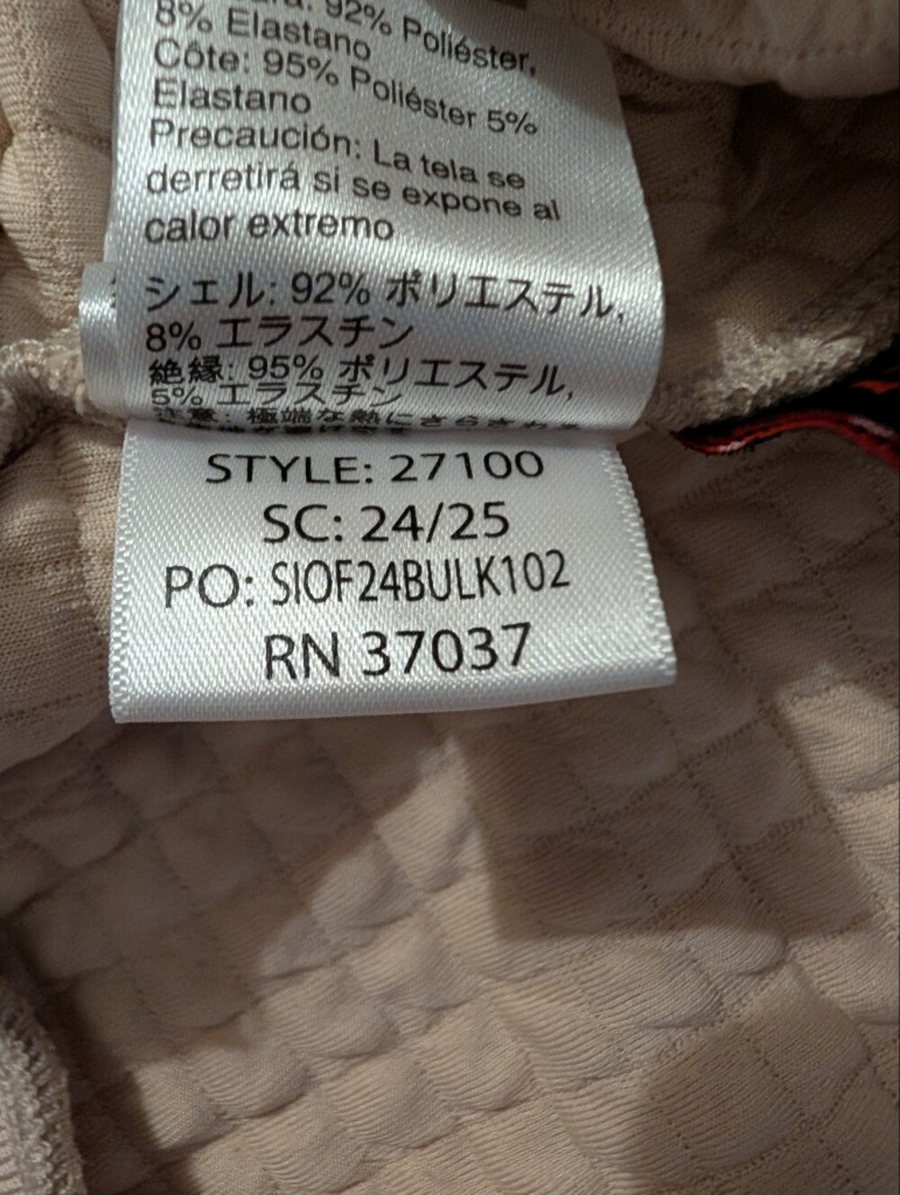 Obermeyer Explorer Tech Crew Pullover - Picture 11 of 14